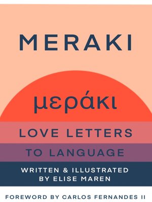 cover image of Meraki